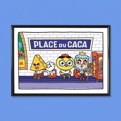Poster - Print " Place of the poop” - A4 size - YEAAAH! STUDIO