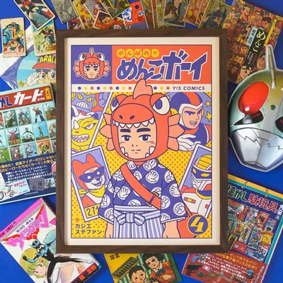 Poster - Show\" Ganbare! Menko Boy - vol.4\” (Size 30x40cm or A4) - YEAAAH! STUDIO