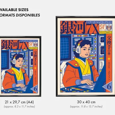 Affiches - Affiche "Ginga 7X - vol.6" (Format 30x40cm ou A4) - YEAAAH! STUDIO
