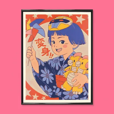 Poster - Print " Henshin girl ” - Size 30x40cm - YEAAAH! STUDIO