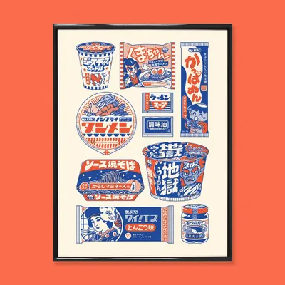 Affiches - Affiche "Instant Noodles" - Format 30x40cm - YEAAAH! STUDIO