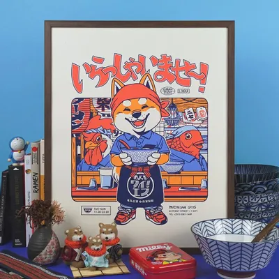Affiches - Affiche "Irasshaimase" - 50x70 cm, 30x40 cm ou A4 - YEAAAH! STUDIO