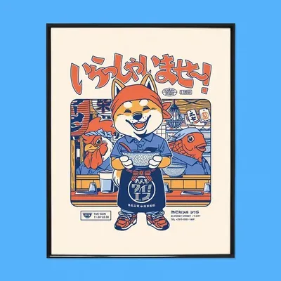 Affiches - Affiche "Irasshaimase" - 50x70 cm, 30x40 cm ou A4 - YEAAAH! STUDIO