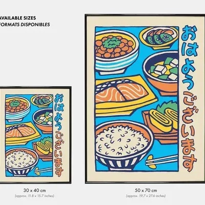 Poster - Print Japanese Breakfast\” (Size 30x40cm or 50x70cm) - YEAAAH! STUDIO