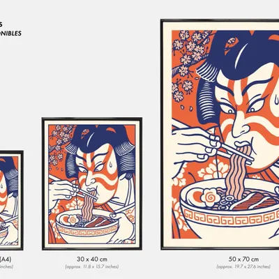 Affiches - Affiche « Kabuki Ramen » (format 50x70cm, 30x40cm ou A4) - YEAAAH! STUDIO
