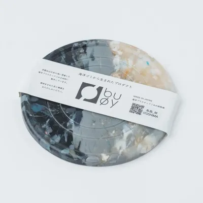Gifts - Coaster - BUOY CORPORATION