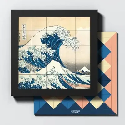 Objets de décoration - UNITED SQUARE POSTER ART N1 - UNITED SQUARE POSTER