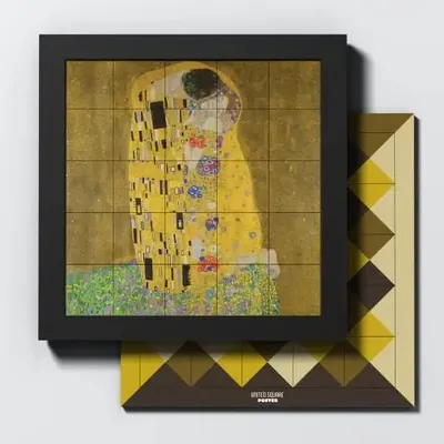 Objets de décoration - UNITED SQUARE POSTER ART N2 - UNITED SQUARE POSTER