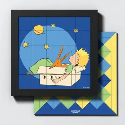 Poster - UNITED SQUARE POSTER LE PETIT PRINCE N2-LA BOITE - UNITED SQUARE POSTER