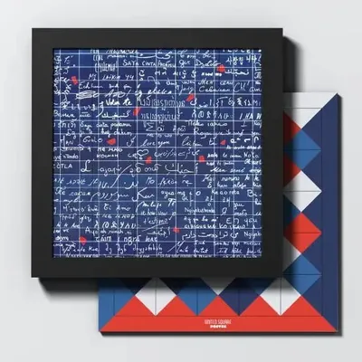 Poster - UNITED SQUARE POSTER ORIGINAL LE MUR DES JE T'AIME - UNITED SQUARE POSTER