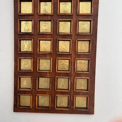 Objets de décoration - AMUST - ARTISANAT DE TUNISIE