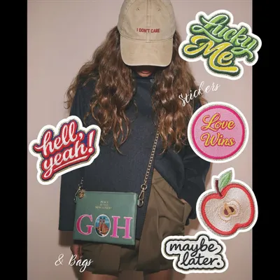 Leather goods - Accessories Collection - MIMI'S GLOW ACCESSORIES