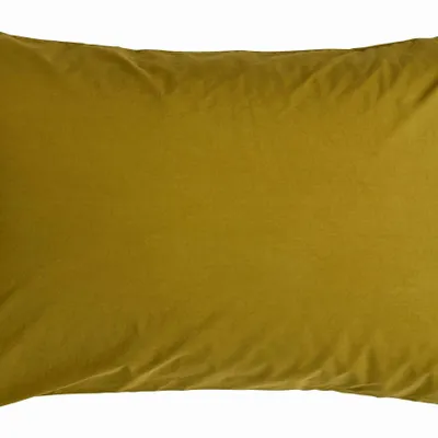 Linge de lit - Taie d'oreiller Céleste Nuts 100 x 65 - LA CERISE SUR LE GATEAU