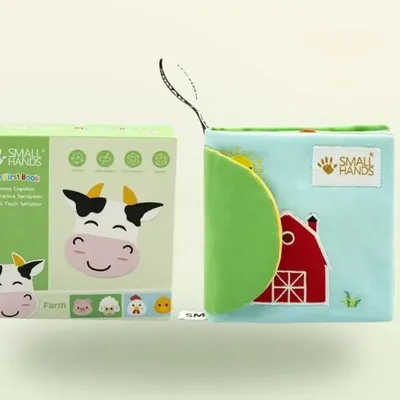 Jouets enfants - My First Book - MISS NELLA - LAV KIDS
