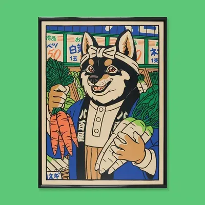 Poster - Poster\" The greengrocer\” (Format 30x40cm or A4) - YEAAAH! STUDIO