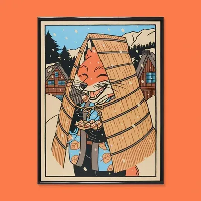 Poster - Poster\" The fox with the mino\” (Format 30x40cm or 50x70cm) - YEAAAH! STUDIO