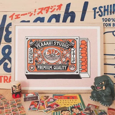 Poster - Print " Matchbox ” (Size 30x40cm) - YEAAAH! STUDIO