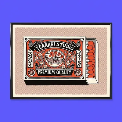 Poster - Print " Matchbox ” (Size 30x40cm) - YEAAAH! STUDIO