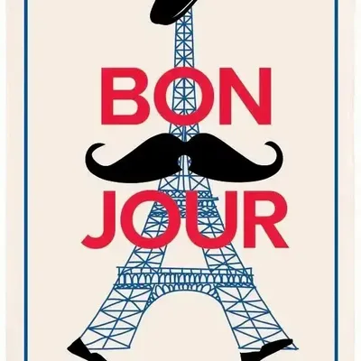 Dish towels - Hello tea towel Écru 48 X 72 - MAISON VIVARAISE - SDE VIVARAISE WINKLER