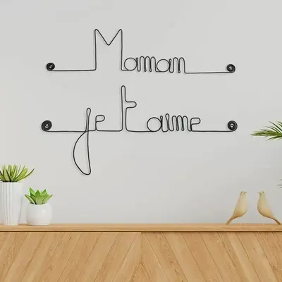 Other wall decoration - Mother's Day Gift “Mom I Love You” - Wall Decor - BIJOUX DE MUR