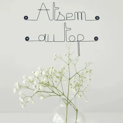 Gifts - End of school year gift "ATSEM at the top" - Decoration - BIJOUX DE MUR