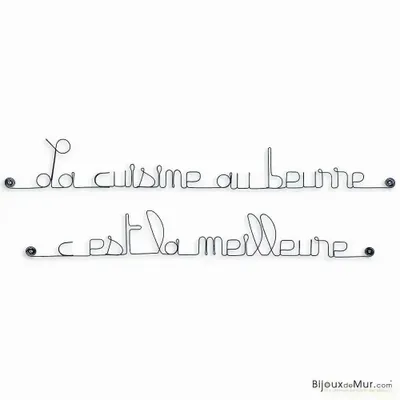 Other wall decoration - Quote in wire "Cooking with butter is..." - BIJOUX DE MUR