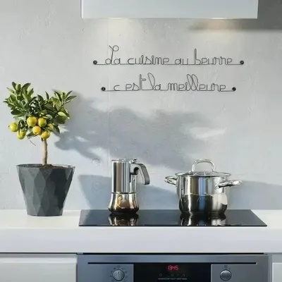 Other wall decoration - Quote in wire "Cooking with butter is..." - BIJOUX DE MUR