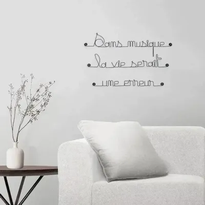 Autres décorations murales - Citation en fil de fer sur la Musique - BIJOUX DE MUR
