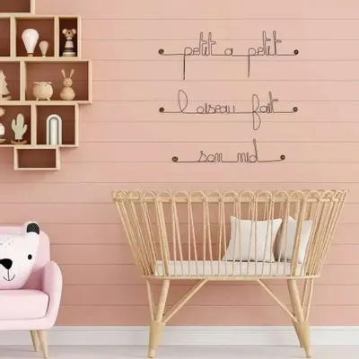 Objets déco enfant - Décoration Murale Métal Chambre Enfant Citation " Petit à petit, ..." - BIJOUX DE MUR