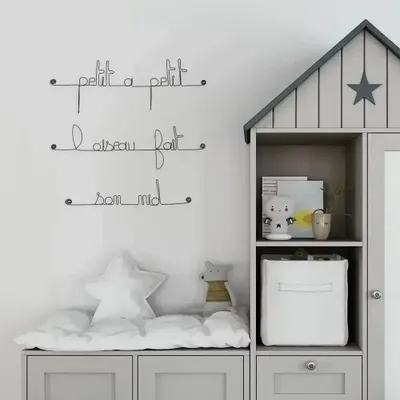Objets déco enfant - Décoration Murale Métal Chambre Enfant Citation " Petit à petit, ..." - BIJOUX DE MUR