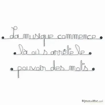 Other wall decoration - Metal wall decoration: Music - BIJOUX DE MUR