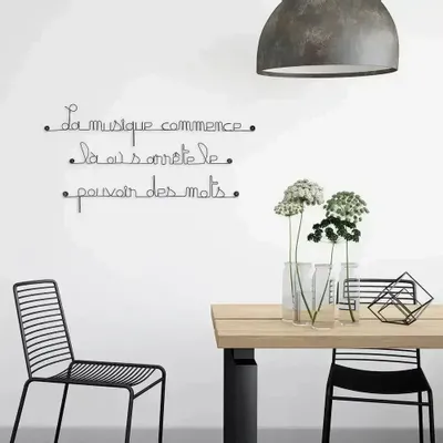 Other wall decoration - Metal wall decoration: Music - BIJOUX DE MUR