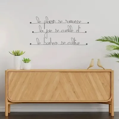 Other wall decoration - Metal Wall Decoration Quote "Life and Happiness" - BIJOUX DE MUR