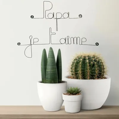 Other wall decoration - Father's Day\” Dad I love you\” - in Wire - BIJOUX DE MUR