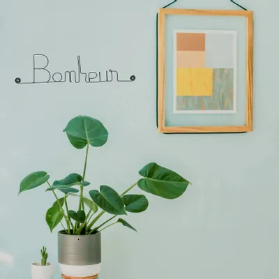 Children's bedrooms - Wire Deco Word - Happiness - BIJOUX DE MUR