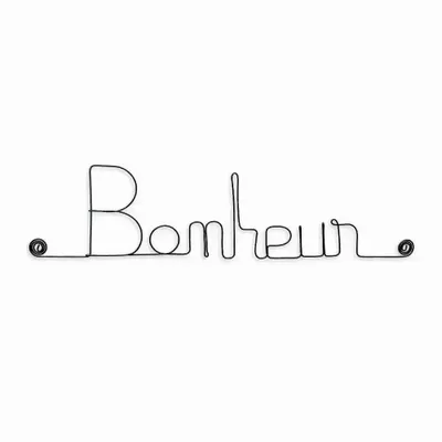 Children's bedrooms - Wire Deco Word - Happiness - BIJOUX DE MUR