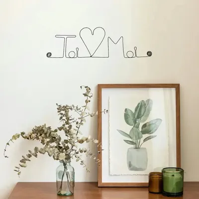 Other wall decoration - Wire Wall Decor\" You ♥ ︎ Me\ " - BIJOUX DE MUR