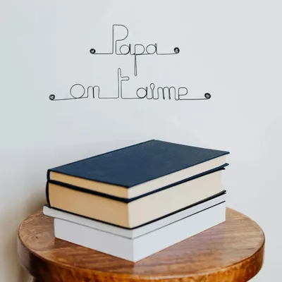 Autres décorations murales - Fête des Pères " Papa on t'aime " - en Fil de Fer - BIJOUX DE MUR
