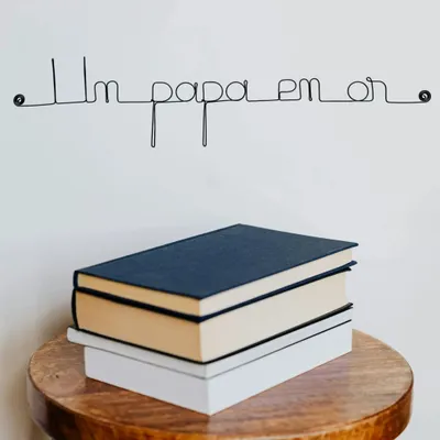 Autres décorations murales - Cadeau Fête des Pères " Un papa en or " - Décoration Murale - BIJOUX DE MUR