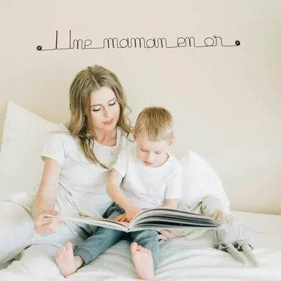 Cadeaux - Décoration Murale "Une maman en or" - Cadeau Fête des Mères - BIJOUX DE MUR