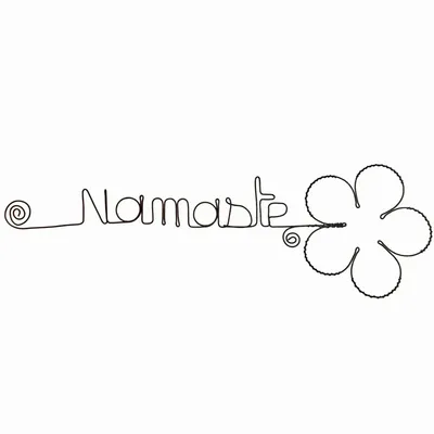 Other wall decoration - Daisy Flower - "Namaste" - Wire Wall Decoration - BIJOUX DE MUR