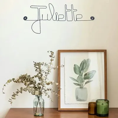 Children's decorative items - Word, First name, City name to personalize - Long - BIJOUX DE MUR