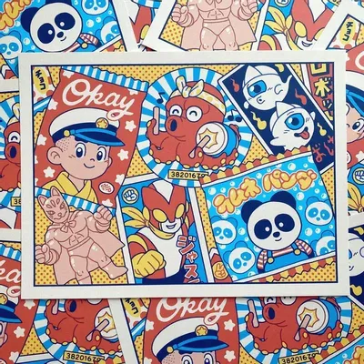 Poster - Print "Tokyo Retro” - Size 40x30cm - YEAAAH! STUDIO
