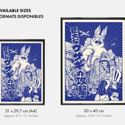 Poster - Print " Usagi" (Size 50x70cm, 30x40cm or A4) - YEAAAH! STUDIO