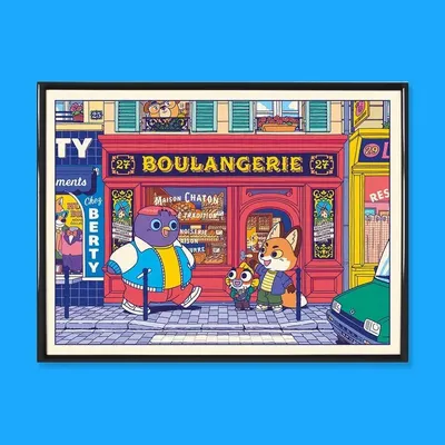 Poster - Boulangerie” poster - A4 size - YEAAAH! STUDIO