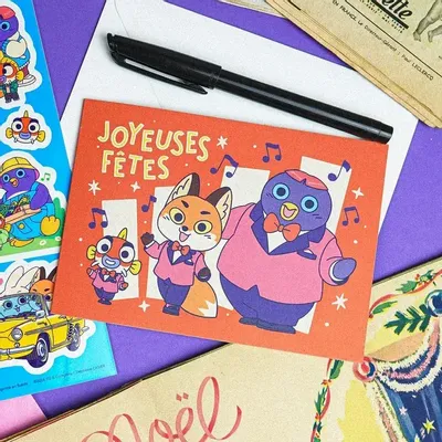 Carterie - Carte de voeux "Joyeuses fêtes" et son enveloppe - format A6 - YEAAAH! STUDIO