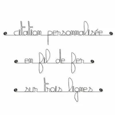 Cadeaux - Écriture Déco Murale fil de fer à personnaliser - 3 lignes - BIJOUX DE MUR