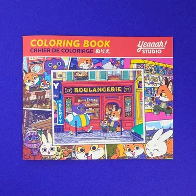 Stationery - Coloring book “Rémi et Compagnie” - 28 pages - YEAAAH! STUDIO