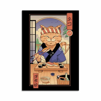 Carterie - Carte d'art - Sushi cat in Edo - Vincent Trinidad - WALL EDITIONS