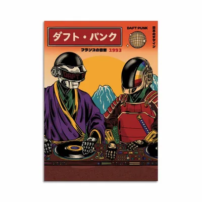 Carterie - Carte 10,5 x 14,8 cm - Daft Punk Retro Japan V3 - Rafa Gomes - WALL EDITIONS
